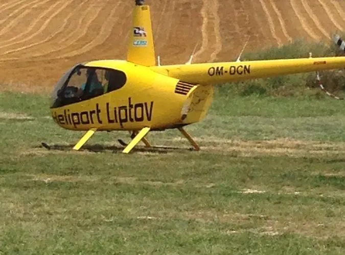 里森私家宾馆 Pavčina Lehota